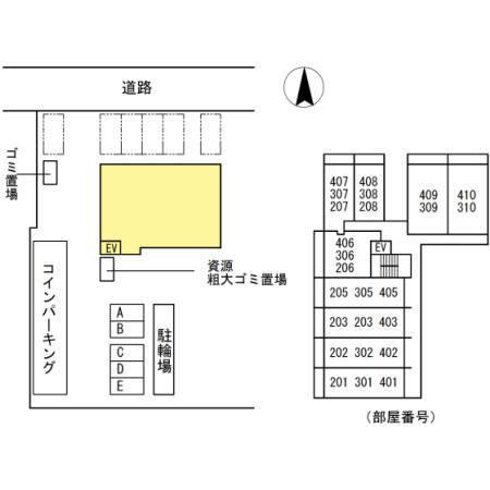 NEWORK（303） 眺望