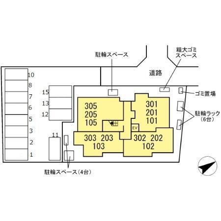Creatore (ｸﾚｱﾄｰﾚ)（203） その他