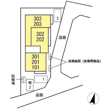 パルボヌール（102） 共有部分