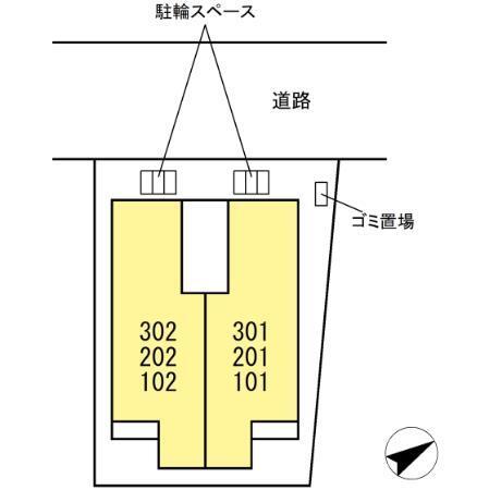 D'Bless宿河原（202） 共有部分