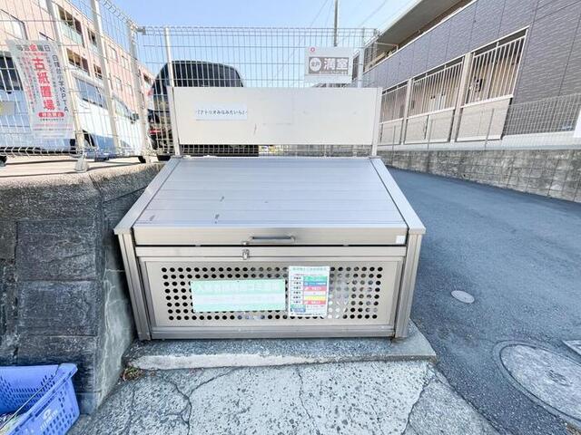 アトリオみなみだいらⅤ（101） 物件画像