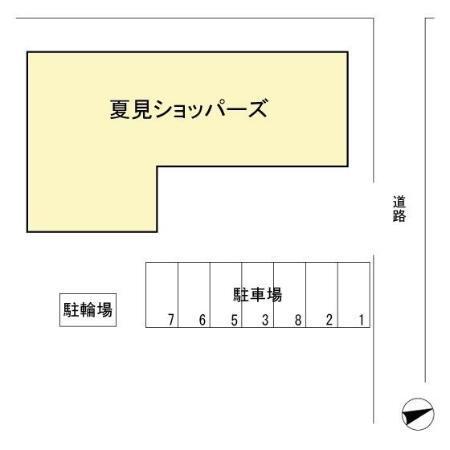夏見ショッパーズ（603） その他