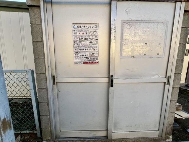 夏見ショッパーズ（603） 物件画像