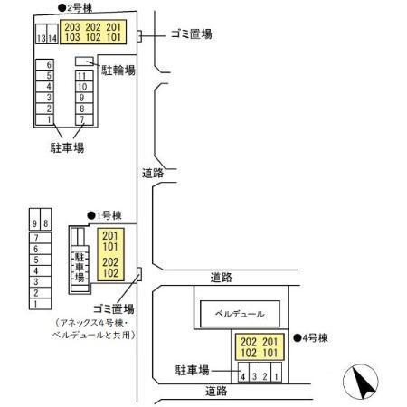 アネックスＵ　２（101） その他