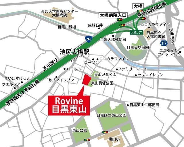 Ｒｏｖｉｎｅ目黒東山（402） 共有部分