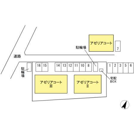 アゼリアコート　Ⅲ（102） 共有部分