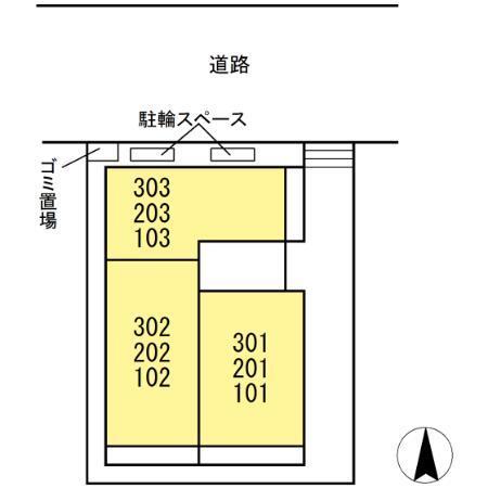 D Paina 矢向（103） その他