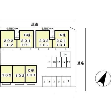 ウール クロッシェ　Ａ/Ｂ/Ｃ（B101） その他