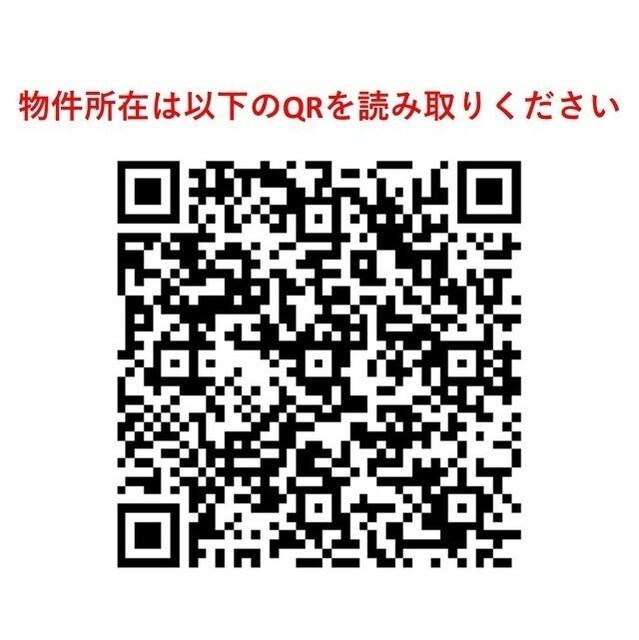 ウッドクレスト砧Ｄ棟（D306） その他