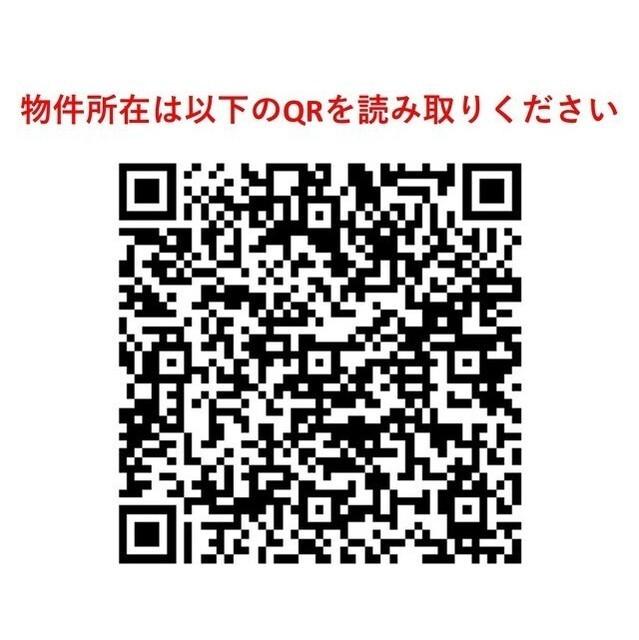 グランテール代々木（702） その他