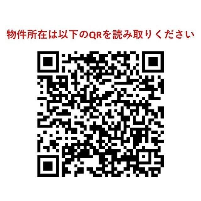 ＫＤＸレジデンス成城（209） その他