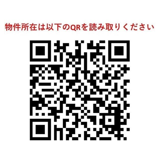デュオフラッツ池尻大橋ノリス（1201） その他