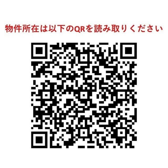 スタイリオ目黒大橋ＨＩＬＬＳＩＤＥ（002） その他