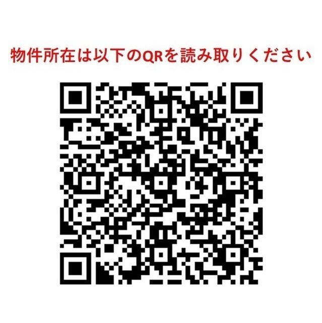 東急セットアップレジデンス恵比寿（0201） その他