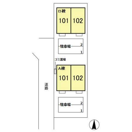 コリーヌ　B棟（102） その他