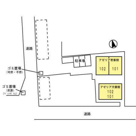 アゼリア 壱・弐番館（1101） 共有部分