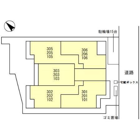 D-RESIDENCE東田町（306） その他