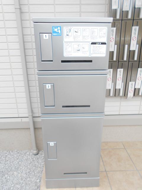 プラシード（202） 共有部分