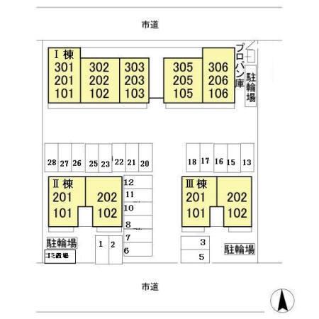 プレミアムベース　Ⅱ（101） その他