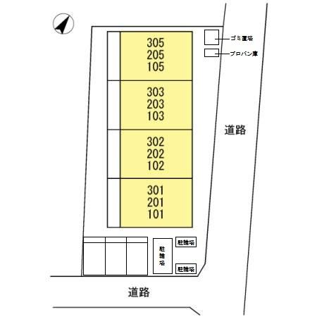 ロイトン　Ⅰ（305） 共有部分