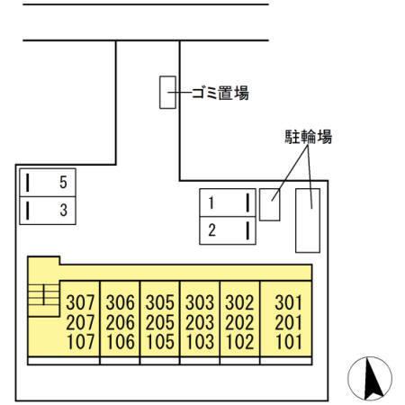 コモド元住吉（307） その他