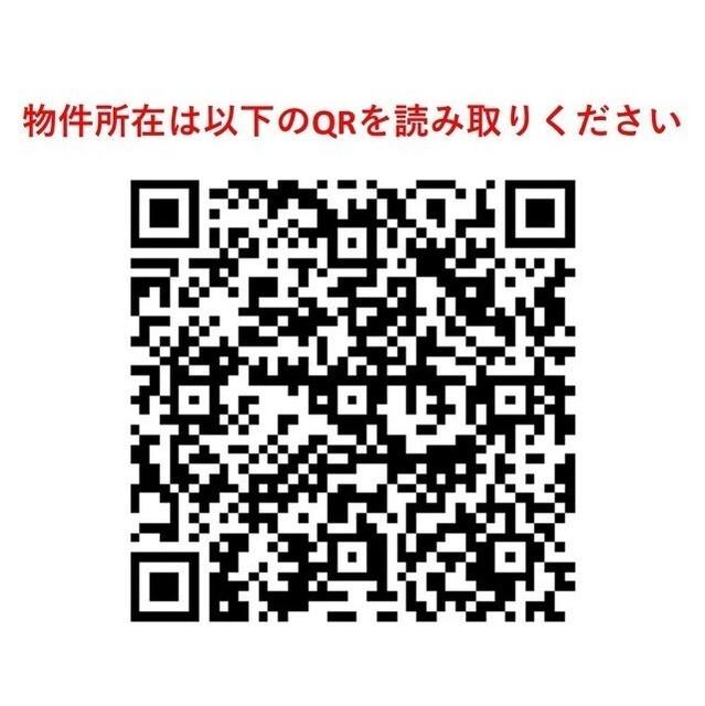 オーキッドレジデンス渋谷富ヶ谷（0607） その他