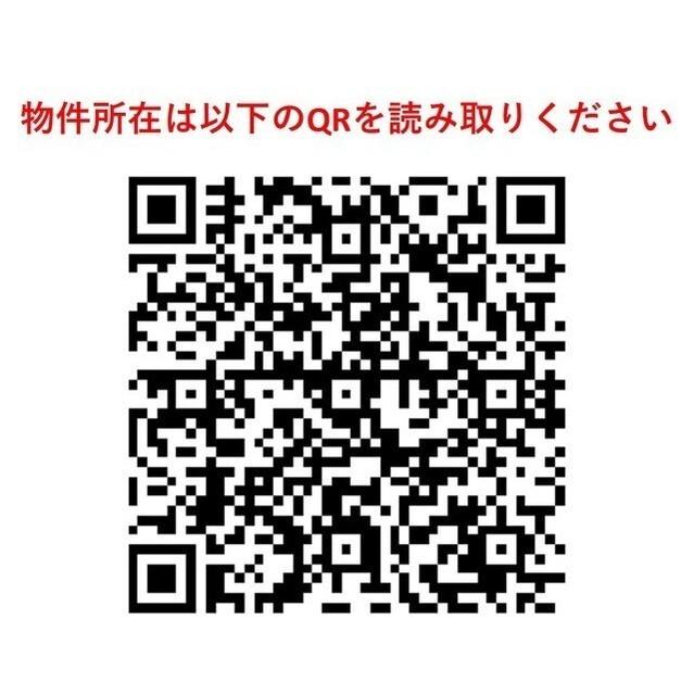 コンフォリア北沢（213） その他