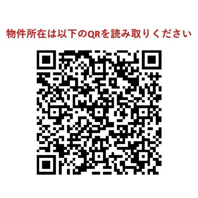 ラクラス中野南台（202） 物件画像