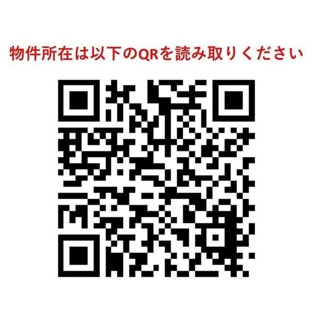 ＹＳレジデンス代田橋（401） その他