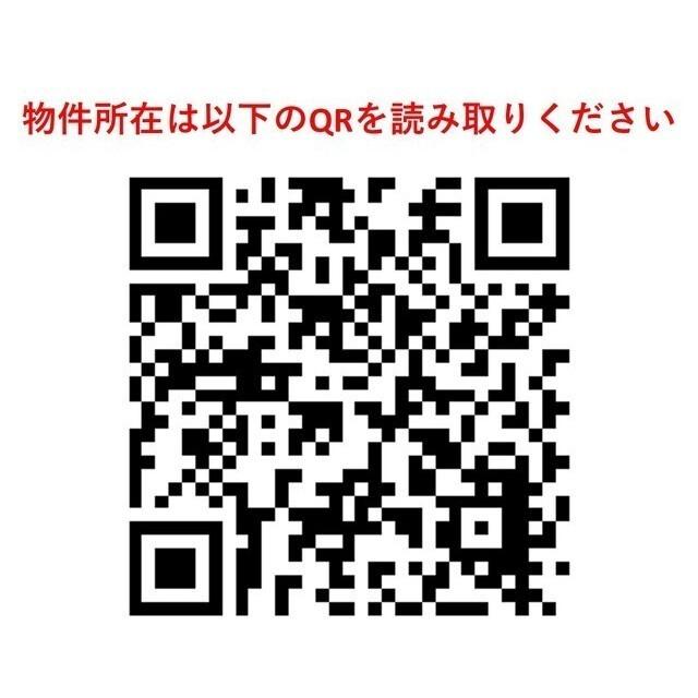 コンフォリア笹塚（1207） その他