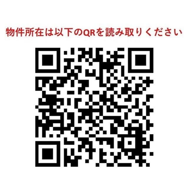 ルネサンスコート上北沢Ｇｒａｎｄ（204） その他
