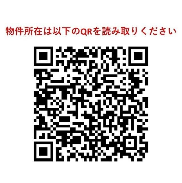 Ｖｅｒｄｅ　ｐａｔｉｏ（202） その他