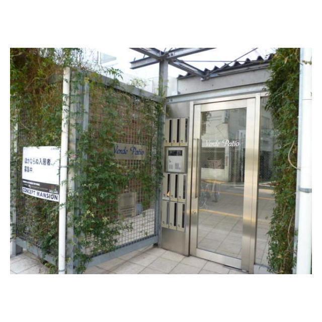 Ｖｅｒｄｅ　ｐａｔｉｏ（401） エントランス