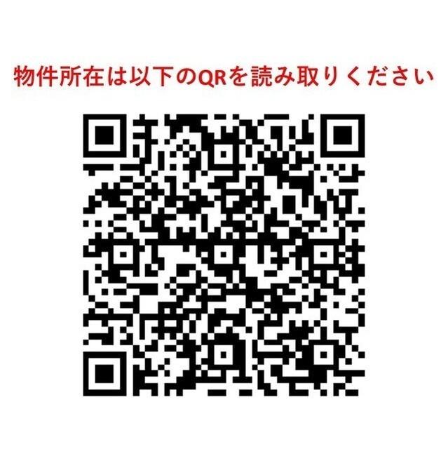 サンピエス桜新町（104） その他