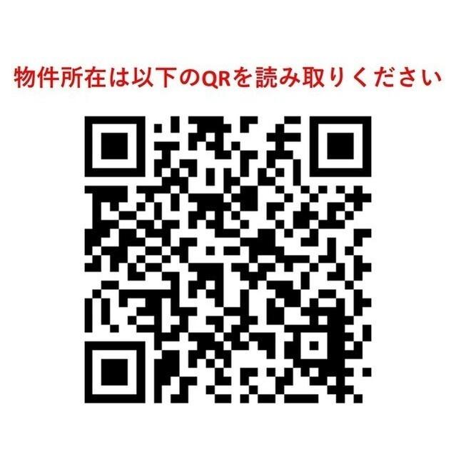 ＮＯＺＯＭＩＯ　ｐｒｅｍｉｅｒ三軒茶屋（403） その他