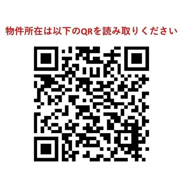 ウェルスクエア等々力（103） その他