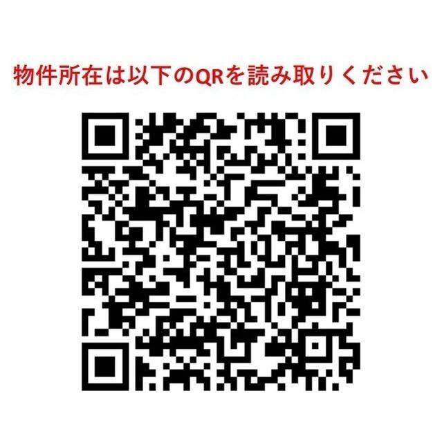 ソリッド大橋（0801） その他