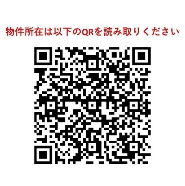 LIBR GRANT世田谷等々力（319） その他