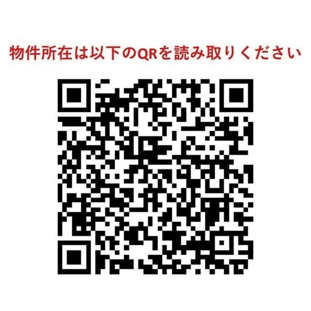 グランウッズ自由が丘（206） その他