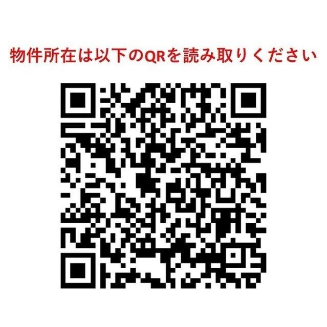 エスタート等々力（107） その他