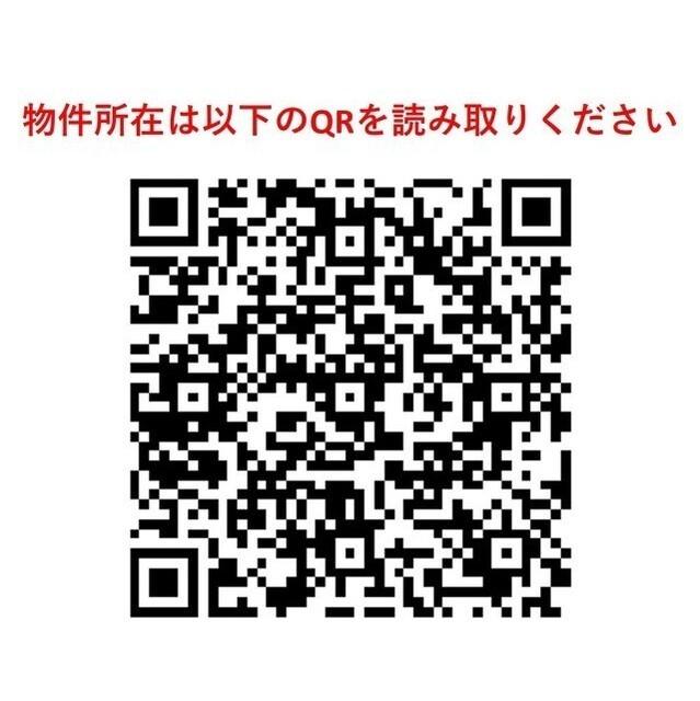 サンフラット（001C） その他