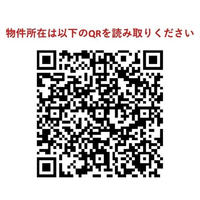 アルス中目黒ヴィルトレーテ（201） その他