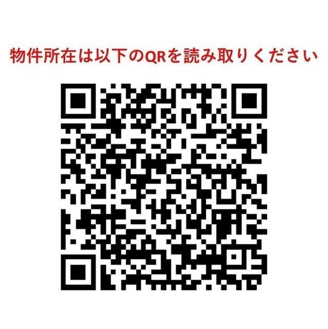 パティオ自由が丘（303） 物件画像