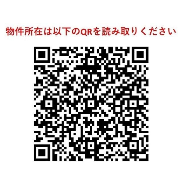 アプリーレ日吉本町（602） その他