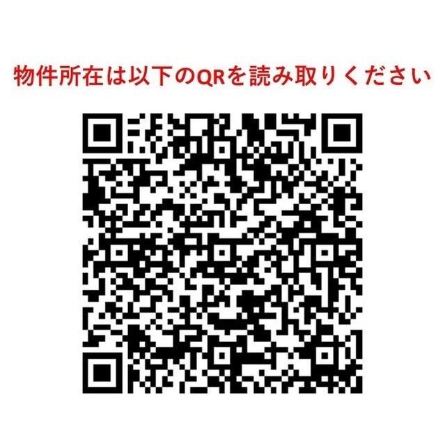 ヒルクレスト代官山（0102） その他