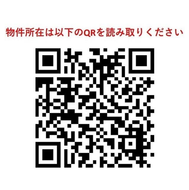 スタイリオフィット新丸子（403） 物件画像
