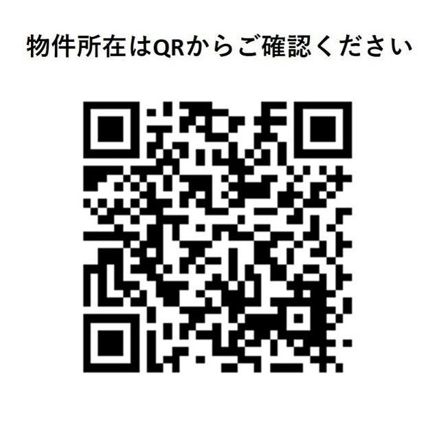 ウェルスクエア中目黒Ⅱ（304） その他