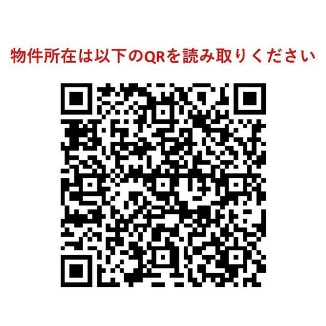 コンフォリア・リヴ目黒碑文谷（204） その他