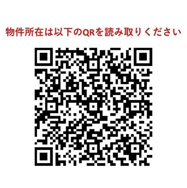 スタイリオ雪谷大塚レジデンス（104） その他