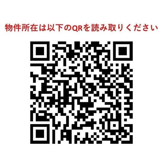 リビオメゾン都立大学（402） 物件画像